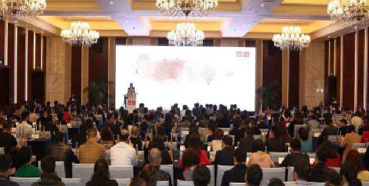 人生就是博官方网站承办第五届药物非临床清静性评价专题认真人高级培训班