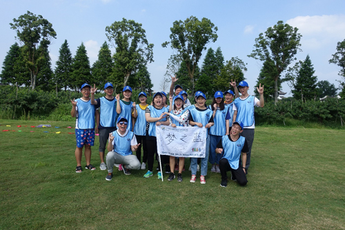 首页-人生就是博中国官方网站