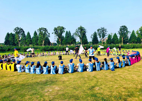 首页-人生就是博中国官方网站