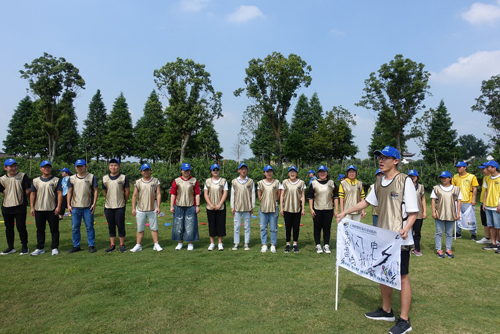 首页-人生就是博中国官方网站