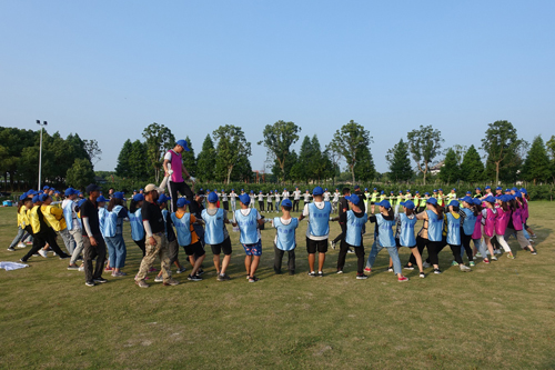 首页-人生就是博中国官方网站