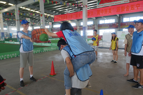 首页-人生就是博中国官方网站