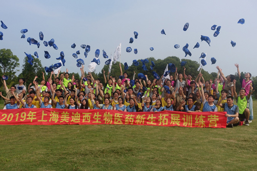 首页-人生就是博中国官方网站