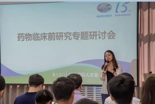 浦东国际人才开展中心项目主管应贵凤