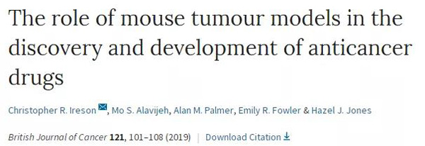 临床前小鼠模子怎样选。浚？