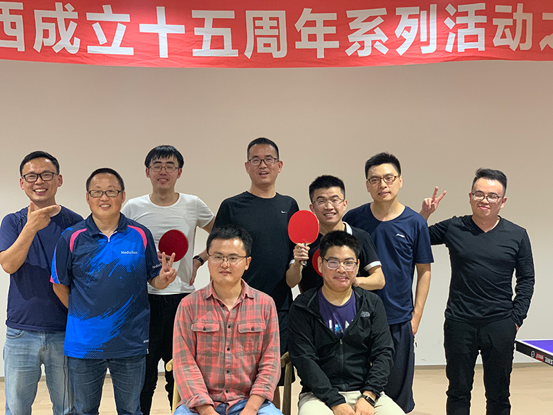 首页-人生就是博中国官方网站