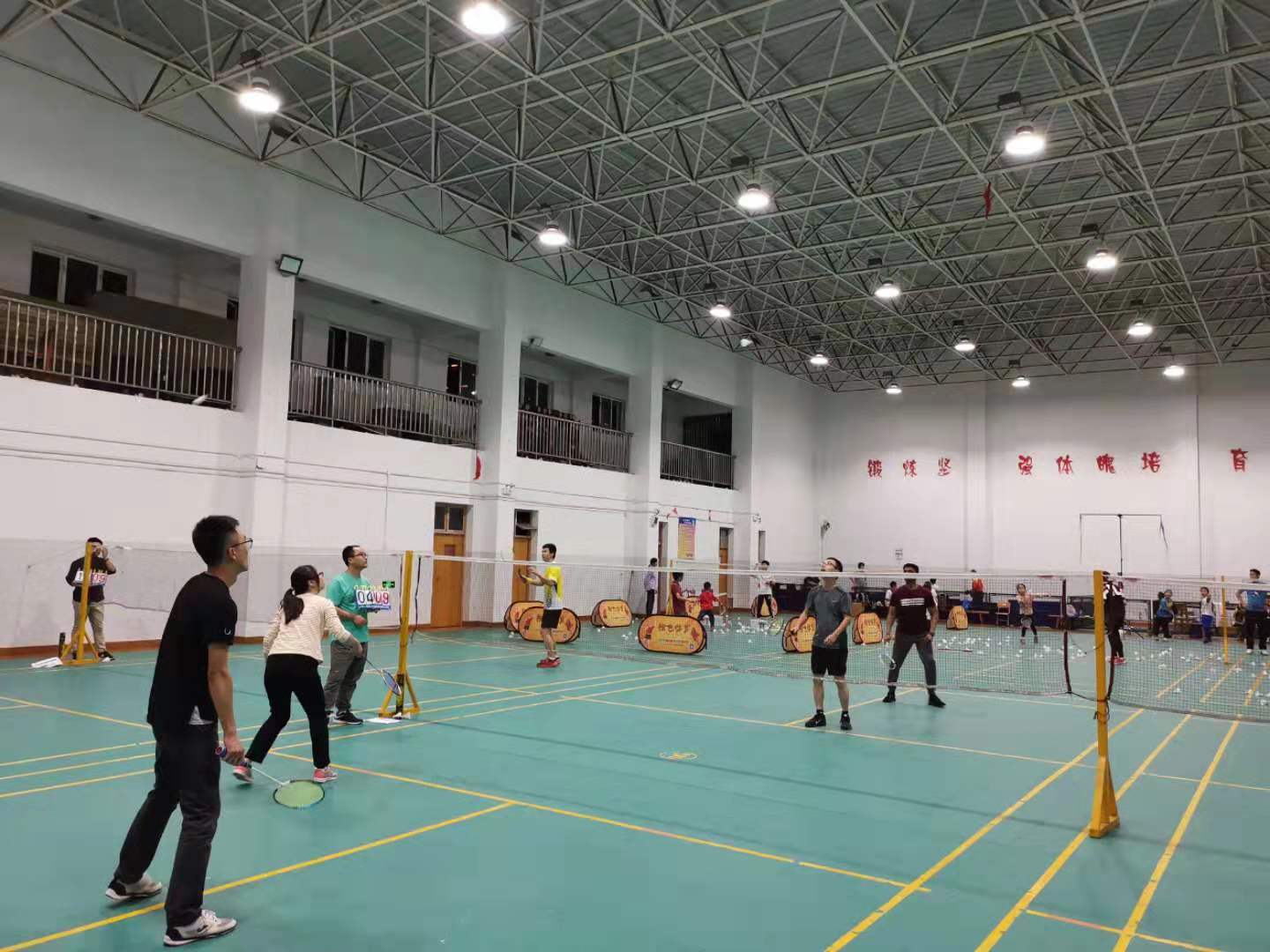 首页-人生就是博中国官方网站