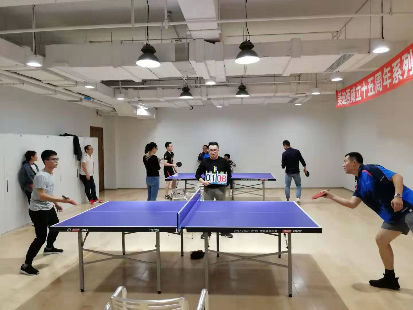 首页-人生就是博中国官方网站