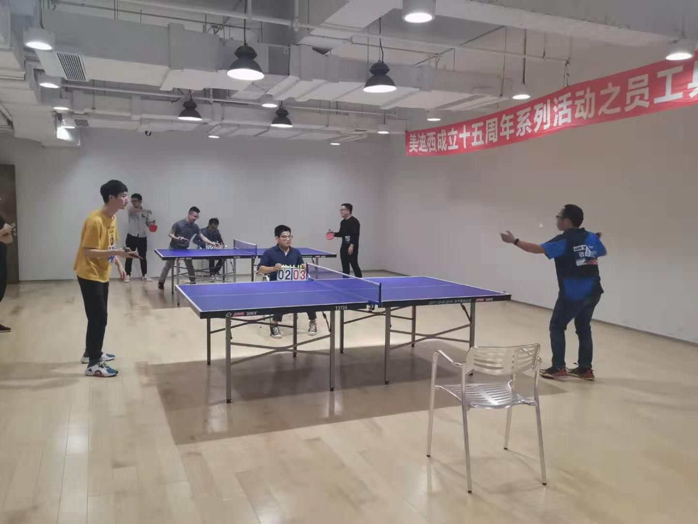 首页-人生就是博中国官方网站