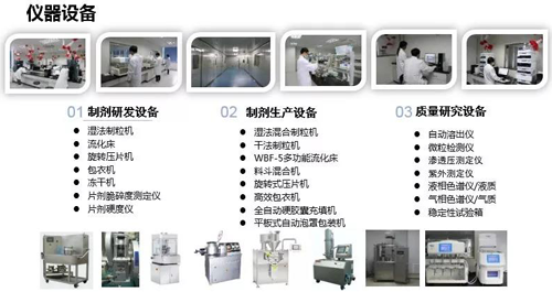 首页-人生就是博中国官方网站