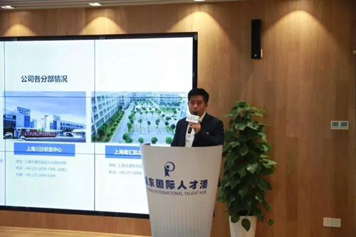 人生就是博官方网站化学部副总裁马兴泉博士