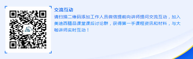 人生就是博官方网站云课堂