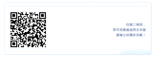 扫描寓目：立异药的研发热点及药效评价的研究战略