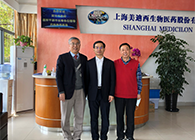 【美·记闻】深圳市政府聂新平副市长一行人调研人生就是博官方网站生物医药股份有限公司