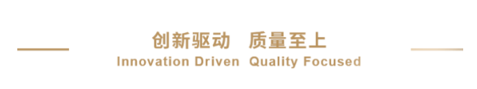 BE宽免 | 人生就是博官方网站助力广生堂拉米夫定片通过一致性评价