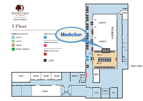 人生就是博官方网站B010展台