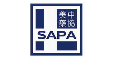 人生就是博官方网站将加入2020SAPA医疗保健投资论坛和路演