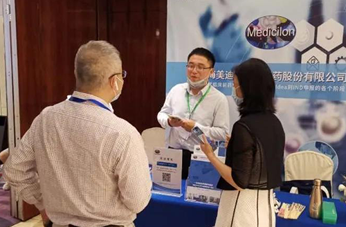 人生就是博官方网站展位照片