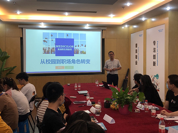 人生就是博官方网站人力资源部总监陈西岳