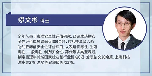 人生就是博官方网站缪文彬