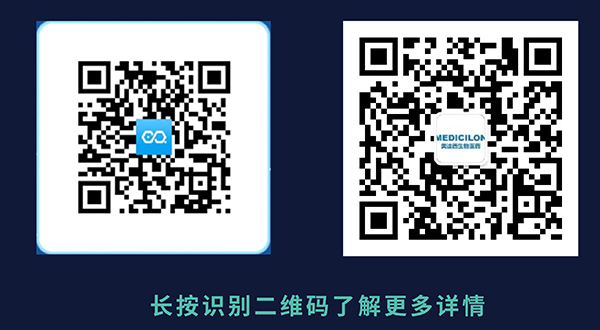 人生就是博官方网站生物招聘二维码