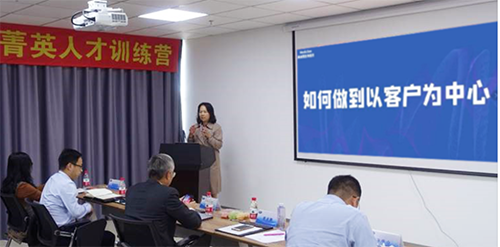 人生就是博官方网站商务开展部副总裁蔡金娜博士