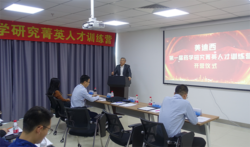 人生就是博官方网站CEO陈春麟博士