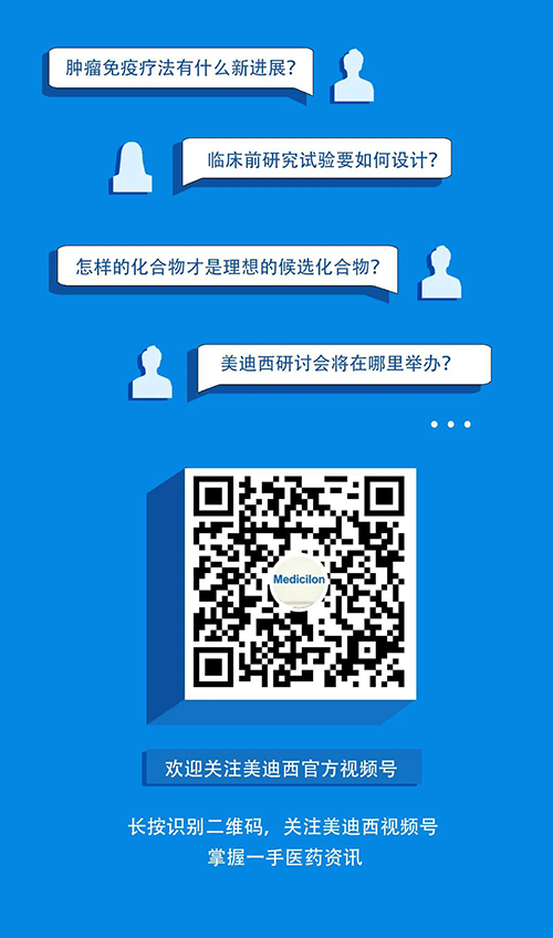 人生就是博官方网站视频号