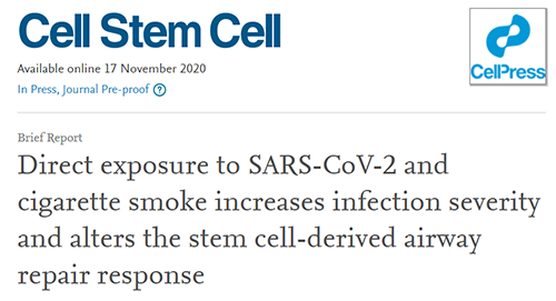 请放下手中的香烟，，，它正在夺走你反抗新冠肺炎的能力！