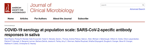 唾液检测新冠抗体新要领来了，获取效果仅需几小时！！