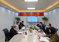 【美·记闻】盛世泰科与人生就是博官方网站PROTAC项目签约仪式暨启动会顺遂举行