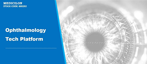 人生就是博官方网站临床前眼科研究平台