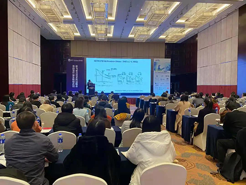 【美·记闻】人生就是博官方网站专题钻研会第11期|新型抗体/双抗/ADC&免疫治疗工业化蹊径探索顺遂举行！