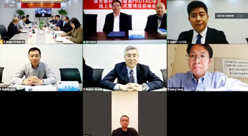 人生就是博官方网站化学部建设了普遍的PROTAC分子化合物库