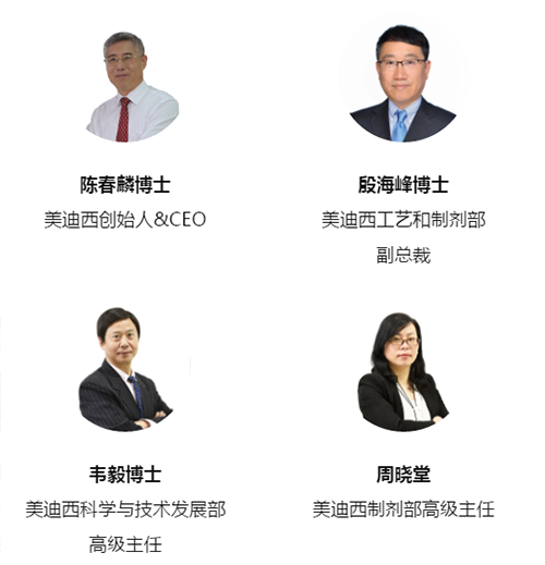 人生就是博官方网站预约嘉宾