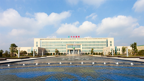 【人生就是博官方网站助力】千红靶向抗癌1类新药QHRD110胶囊获批临床