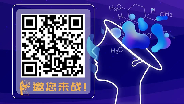 首页-人生就是博中国官方网站