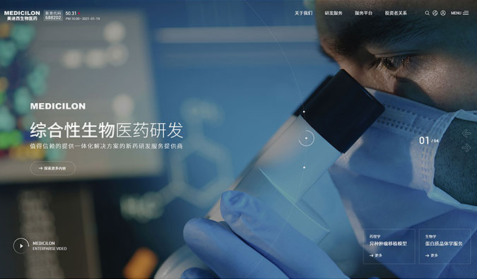 解锁新皮肤—人生就是博官方网站新官网上线啦！