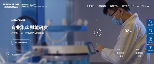 人生就是博官方网站官网