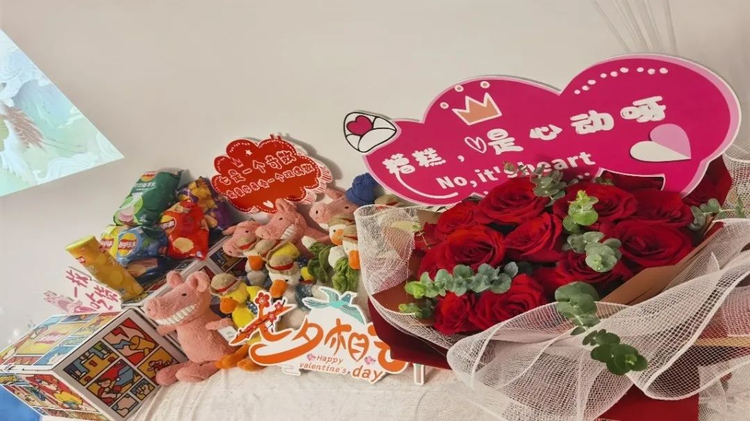 首页-人生就是博中国官方网站