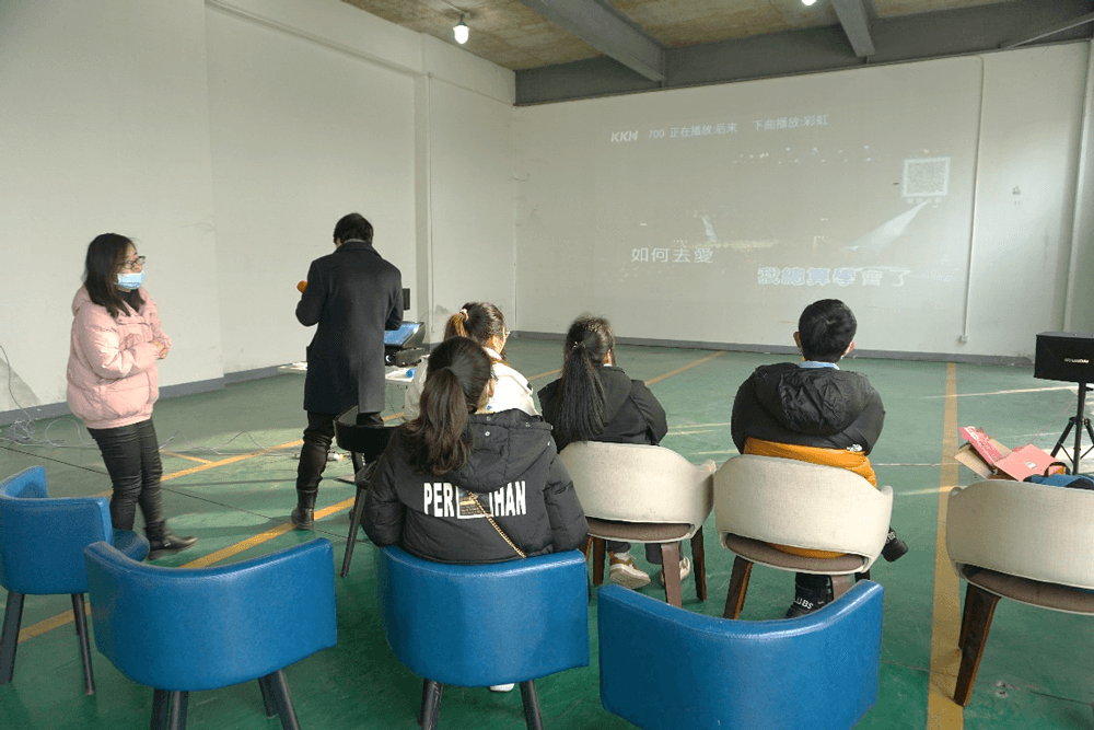 在春节 “乐七天” 活动中，，，人生就是博官方网站给留沪过春节的员工准备了富厚多彩的活动