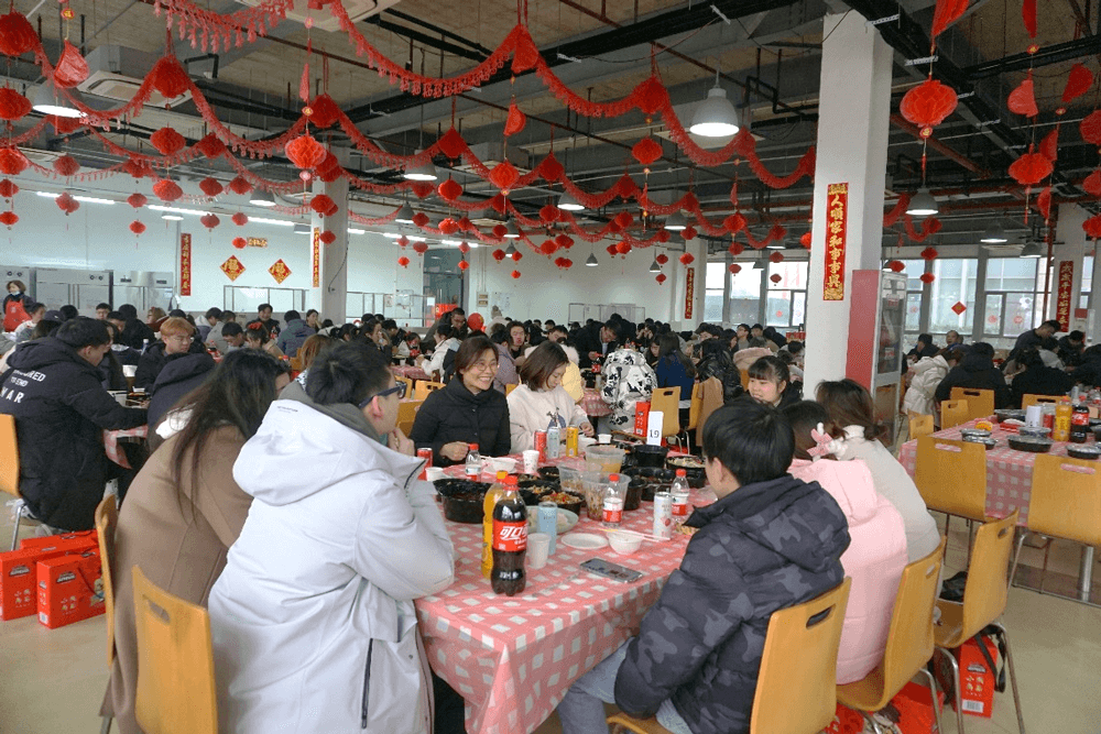 “辞旧岁?迎新年” 2022年人生就是博官方网站春节“乐七天”联欢活动