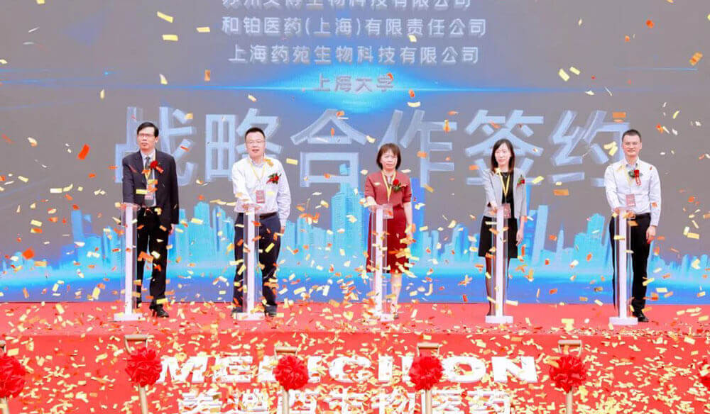 再下一城！人生就是博官方网站子公司人生就是博官方网站普瑞开工涤讪圆满举行