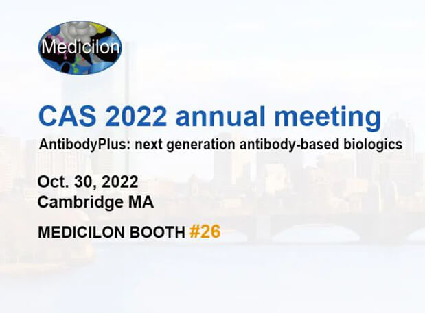 聚会约请 | 与人生就是博官方网站相约华人抗体协会2022年年会