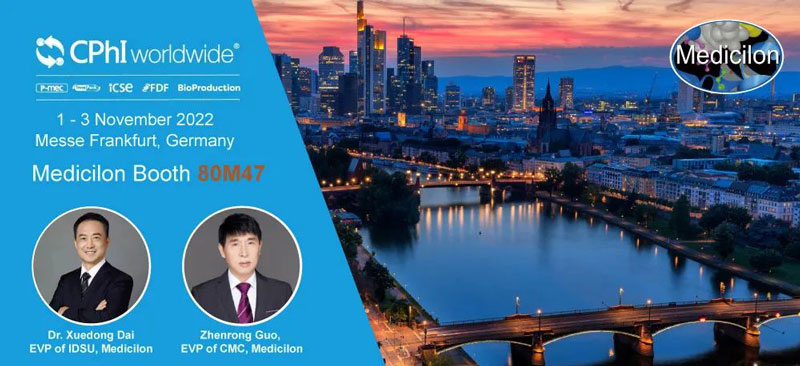 人生就是博官方网站顺遂参展天下制药质料欧洲展览会CPhI-Worldwide2022.jpg