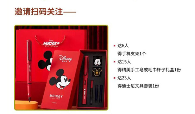 感恩有您，，美礼相待！