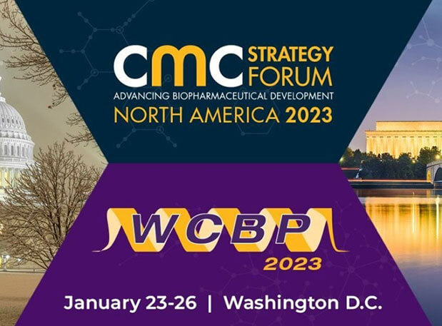 行业聚会预告：新征程，，，飞向2023