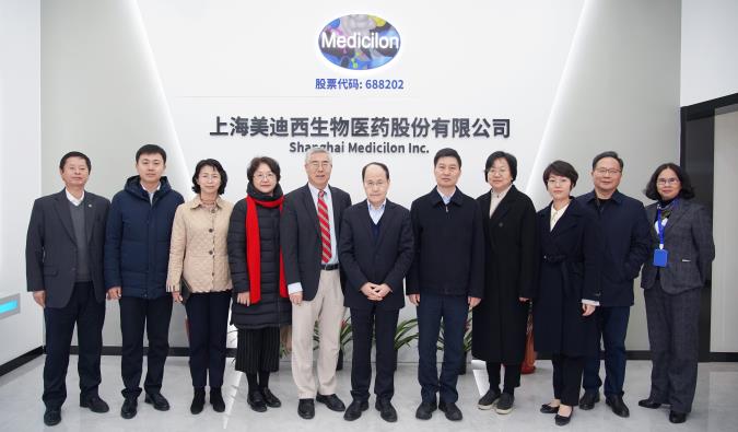 人生就是博官方网站喜迎西欧同砚会天下总会、、浦东新戋戋委统战部、、浦东新戋戋委组织部等一行人调研