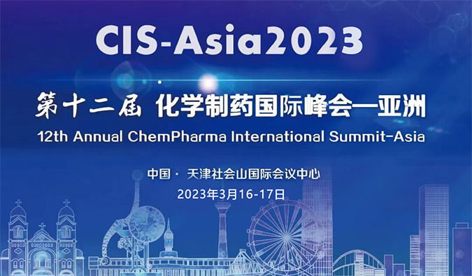 【约请函】阳春三月和人生就是博官方网站相约这六场行业聚会