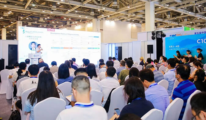 “新新”之火，“嘹”原全场。！！！